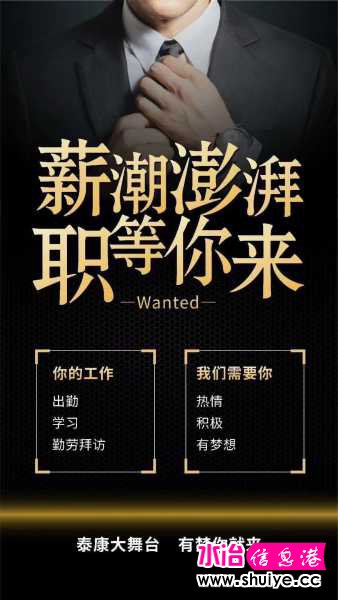 wechat_upload15951678225f14544e247ba