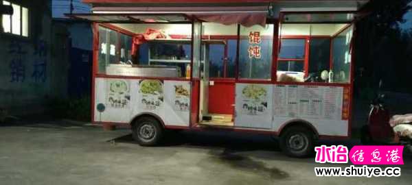 wechat_upload15959937515f20ee970d2df