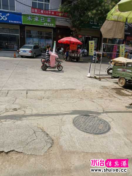 wechat_upload15961732115f23ab9bb84e5