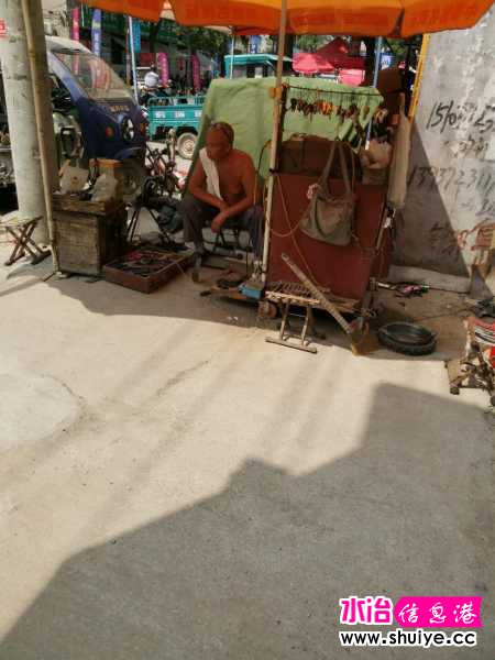 wechat_upload15961736585f23ad5aa1478