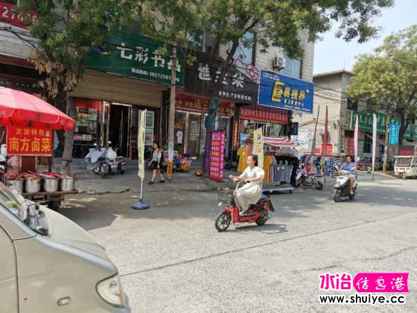 wechat_upload15961736705f23ad666d1e5