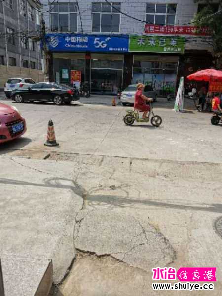 wechat_upload15962372095f24a599ee702