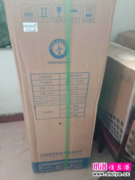 wechat_upload15962478095f24cf01c7ae7