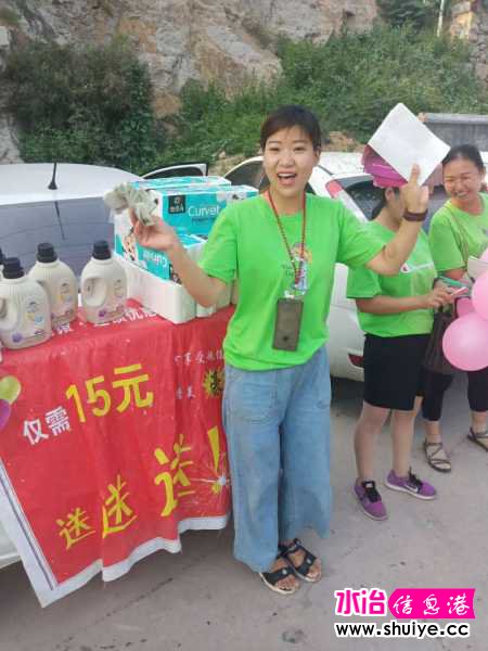 wechat_upload15963662545f269dae43d5b