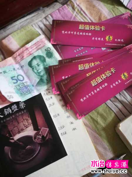 wechat_upload15963662585f269db2c9c8c