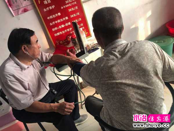 wechat_upload15963662615f269db5e5d9c