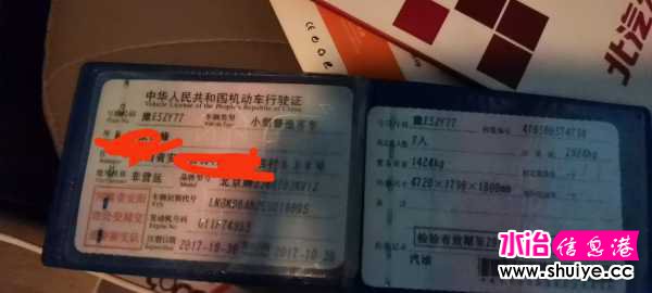 wechat_upload15964398595f27bd332f3f7