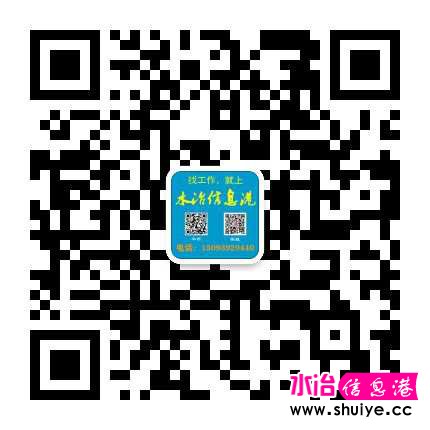 wechat_upload15965100235f28cf47afb83