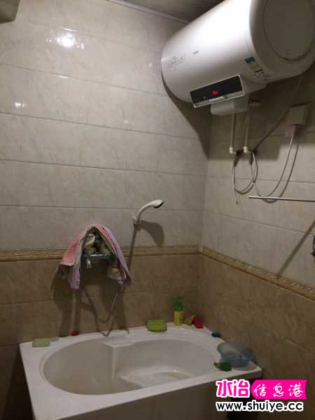 wechat_upload15966356375f2ab9f573c94