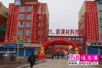 wechat_upload15967794255f2ceba1b9655