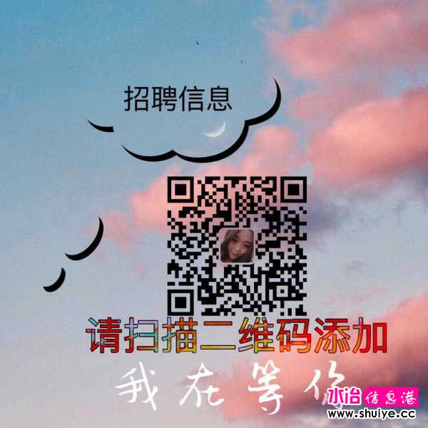 wechat_upload15969025515f2ecc979178a