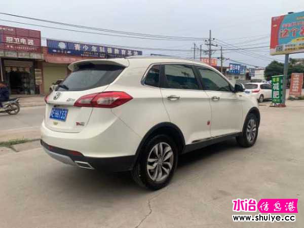 wechat_upload15971387725f326754ebc58