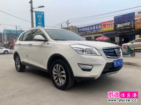 wechat_upload15971387785f32675a5b787