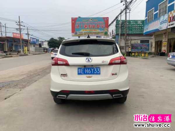 wechat_upload15971387855f326761dd88f