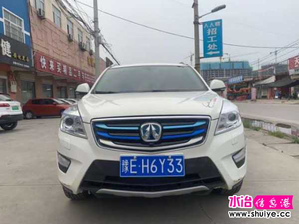 wechat_upload15971387915f32676760b48