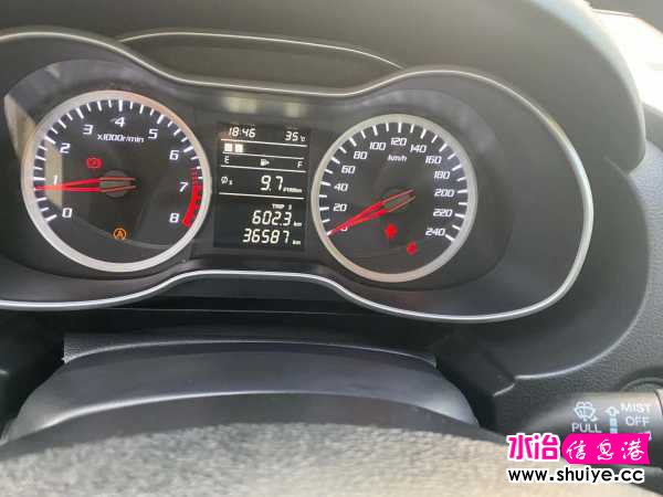 wechat_upload15971966745f334982d8386