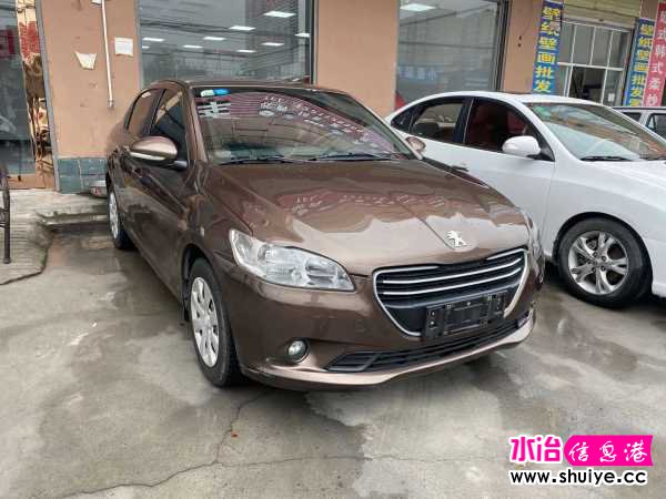 wechat_upload15972020105f335e5abebeb