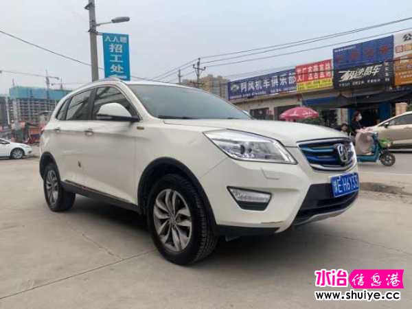 wechat_upload15972872615f34ab5da6f1a