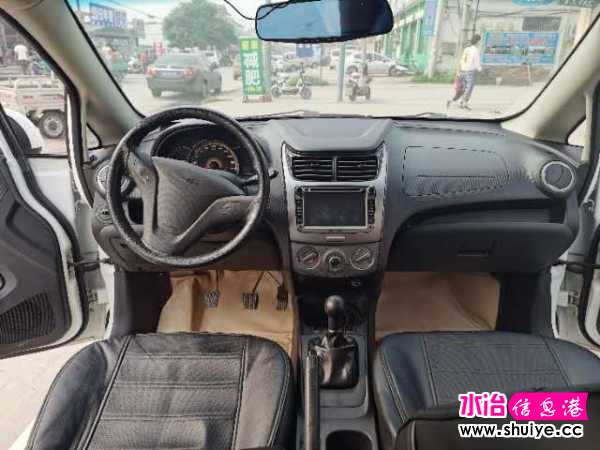 wechat_upload15973695835f35ecefb4f03