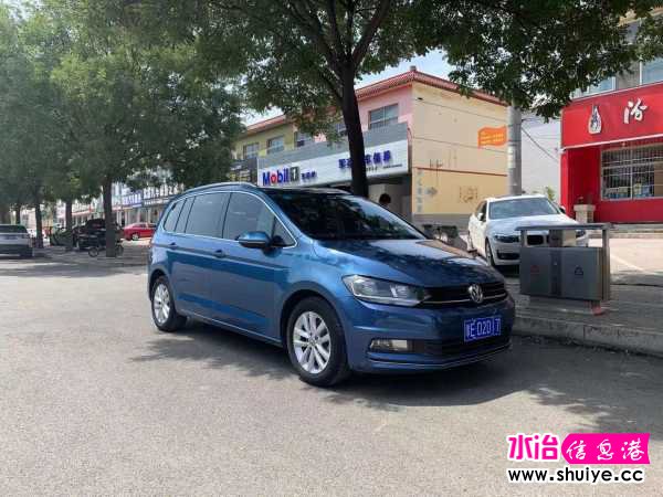 wechat_upload15973799705f361582d7995