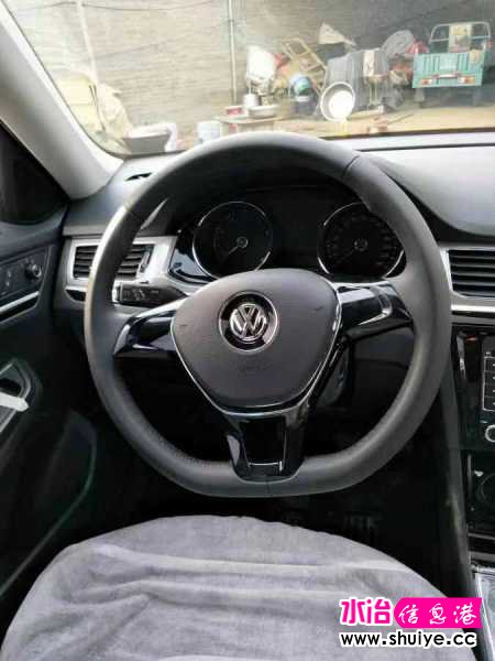 wechat_upload15973857925f362c40d9c22