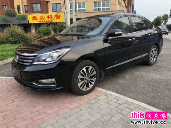 wechat_upload15974537475f3735b39abe7