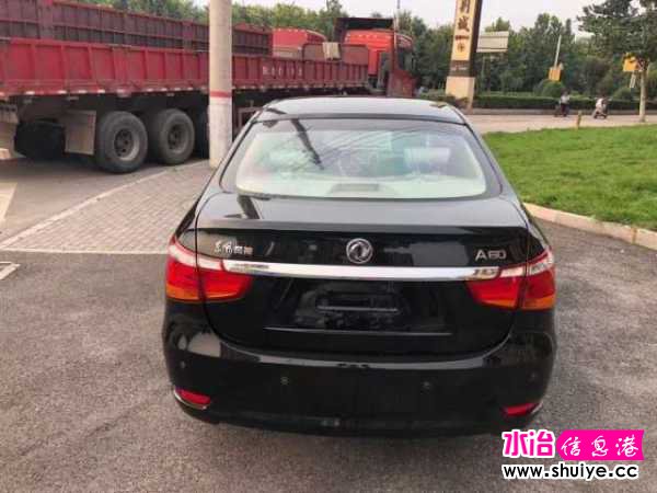 wechat_upload15974537505f3735b6e7f5a