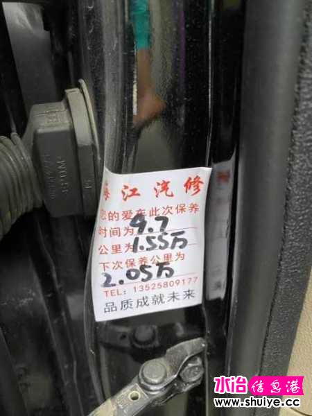 wechat_upload15975651385f38e8d23a3ed