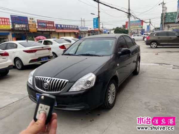 wechat_upload15975651415f38e8d51100e