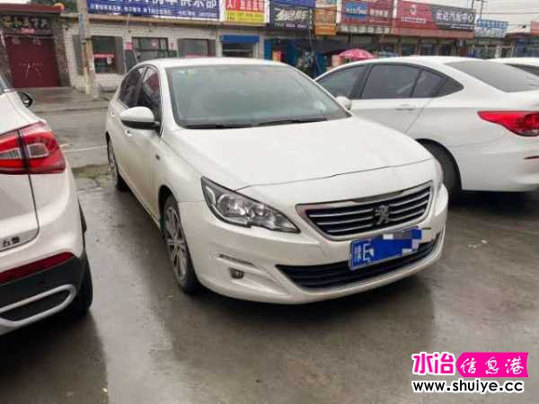 wechat_upload15975694905f38f9d2bddd4