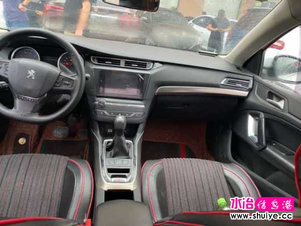 wechat_upload15975695125f38f9e8ed9ae