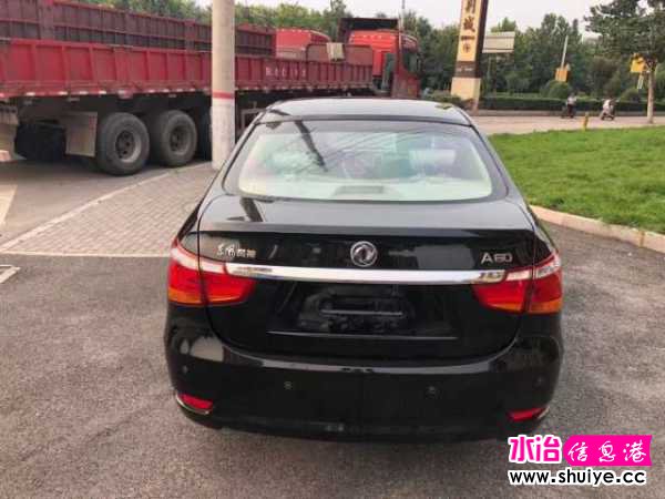 wechat_upload15975711835f39006f7a439