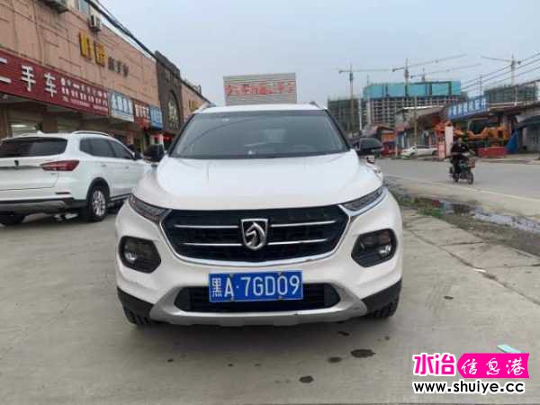 wechat_upload15976483575f3a2de5addbe