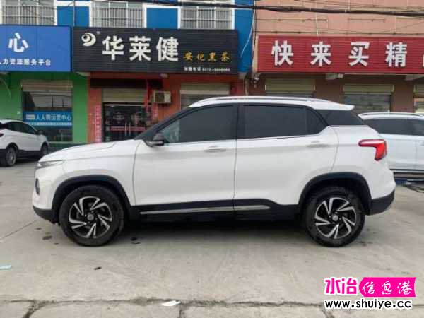 wechat_upload15976483605f3a2de85f4eb