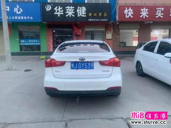 wechat_upload15976563955f3a4d4b2d4e5