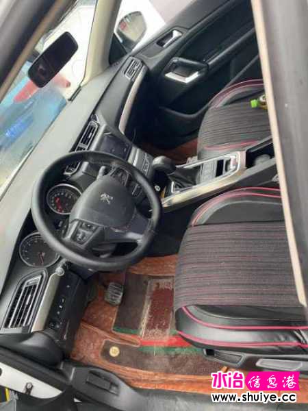 wechat_upload15977189675f3b41b77a9dc