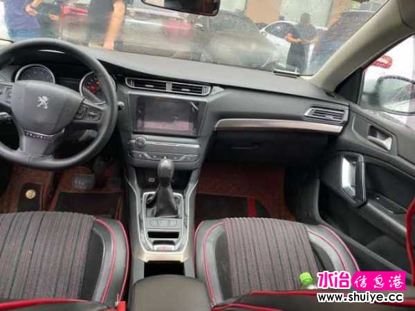 wechat_upload15977189755f3b41bf2f1fe