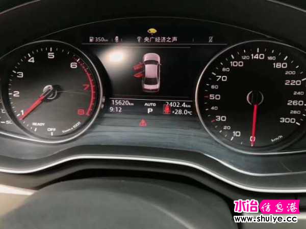 wechat_upload15977228135f3b50bd3c771