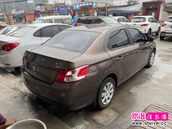 wechat_upload15977312945f3b71de764c2