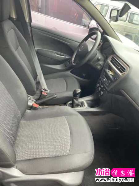 wechat_upload15977313005f3b71e4a7fa6