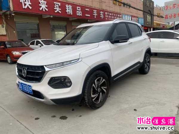 wechat_upload15977340285f3b7c8ce4e38