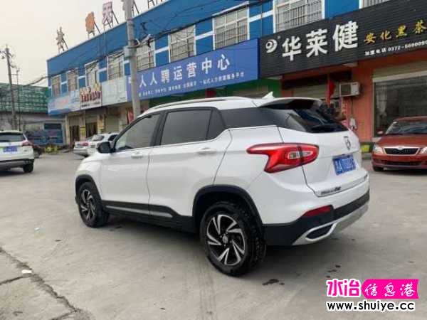 wechat_upload15977340385f3b7c9683280