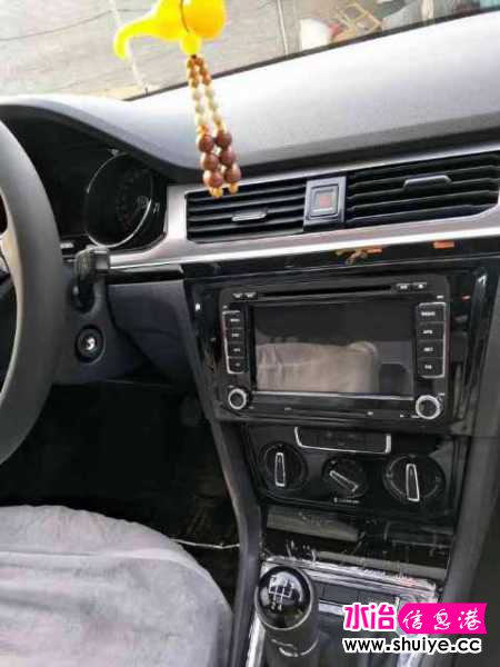 wechat_upload15978003505f3c7f9e9889c