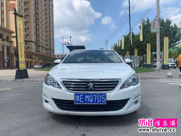 wechat_upload15980509035f405257e2aac