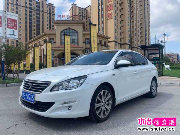 wechat_upload15980509075f40525b085d4