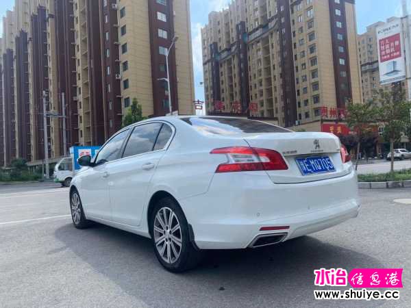 wechat_upload15980509135f405261084ba