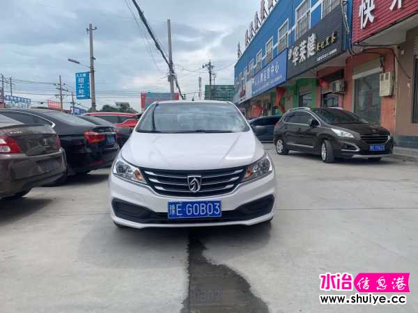 wechat_upload15981619535f420421ef125