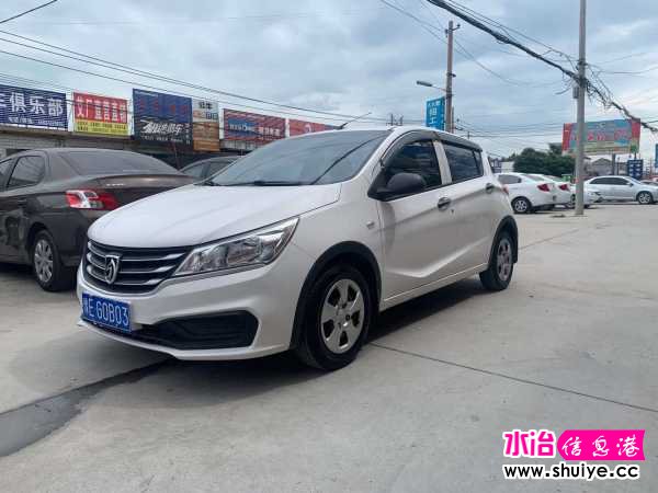 wechat_upload15981619565f420424f1dfb