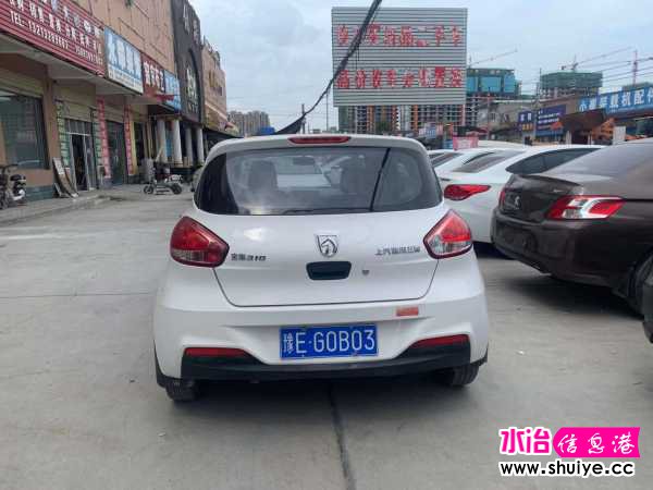 wechat_upload15981619665f42042e1025b