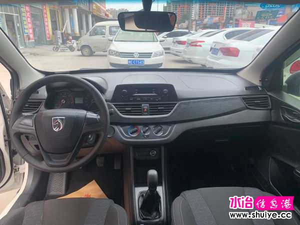 wechat_upload15981619725f4204342b0cc